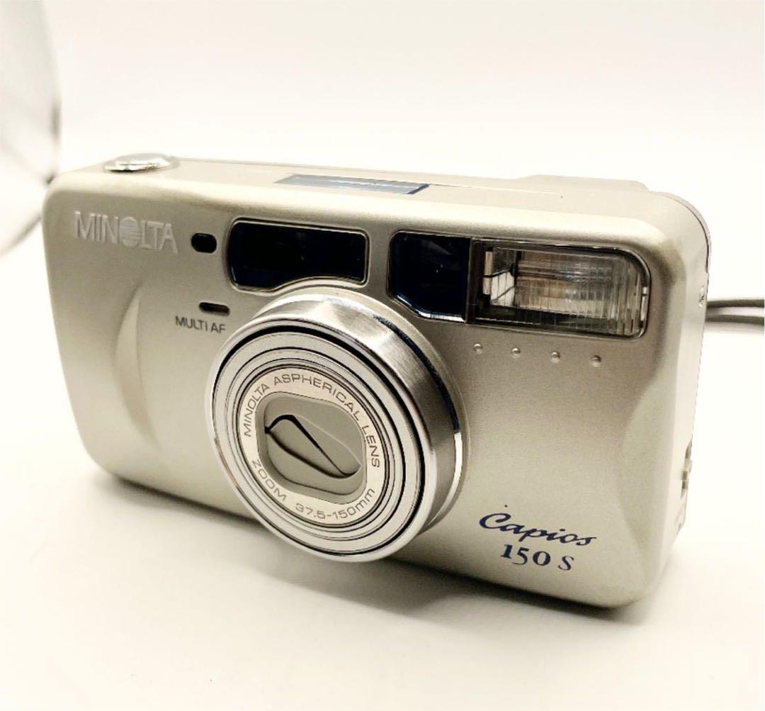 Minolta Capios 150s - Popularized by Brooklyn Beckham, Photography, Cameras  on Carousell
