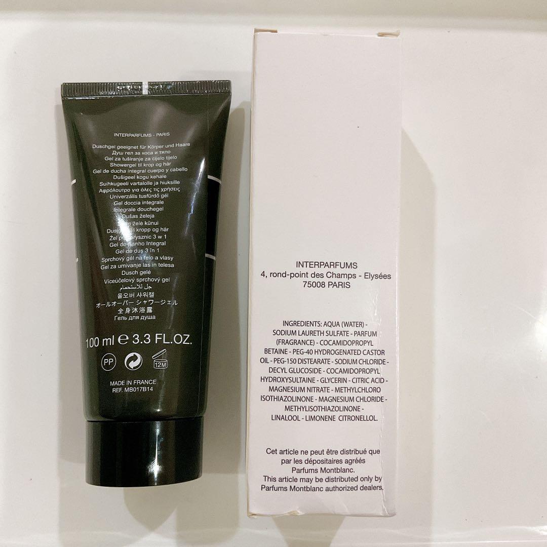 Montblanc Explorer All Over Shower Gel 100ml (Category: Bath) located in Manila. Submitted by lessentiel.ph (Listing ID 1139313671, Image 2). Description: .