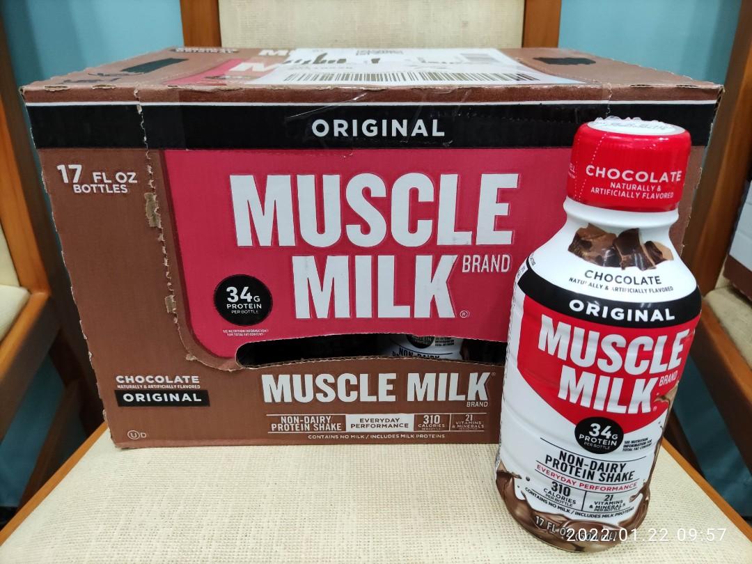Muscle Milk ORIGINAL, 健康及營養食用品, 健康補充品, 健康補充品 健美營養劑 Carousell