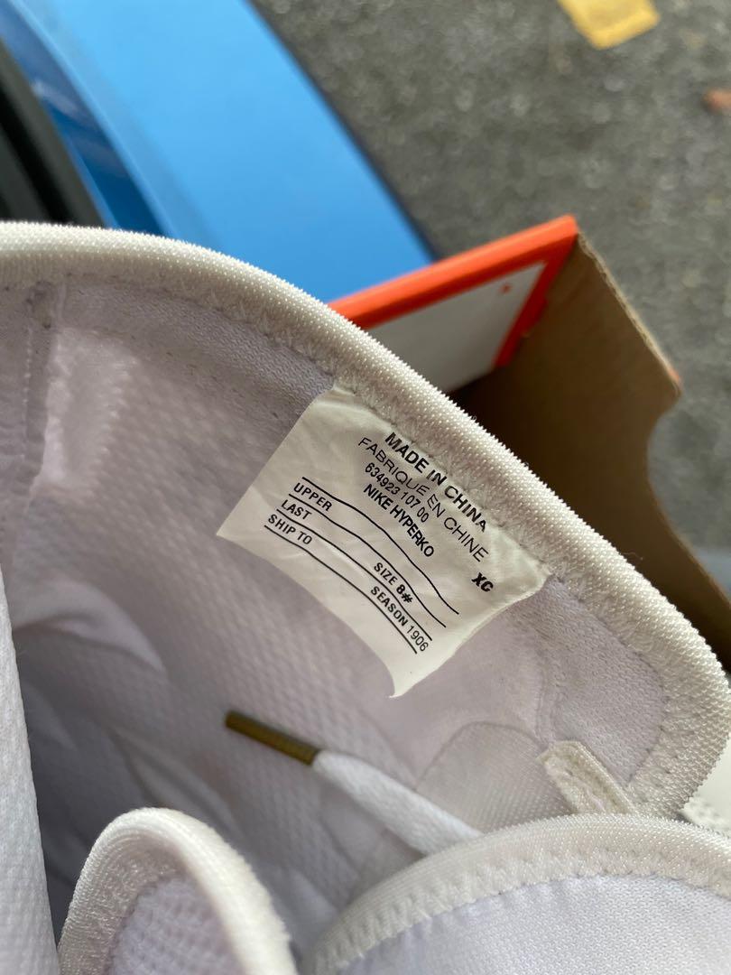 nike hyperko white and gold
