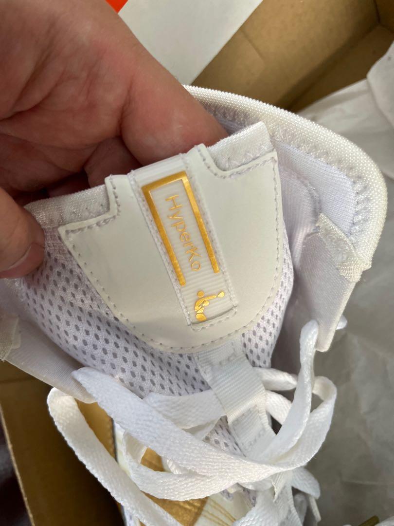 nike hyperko white and gold