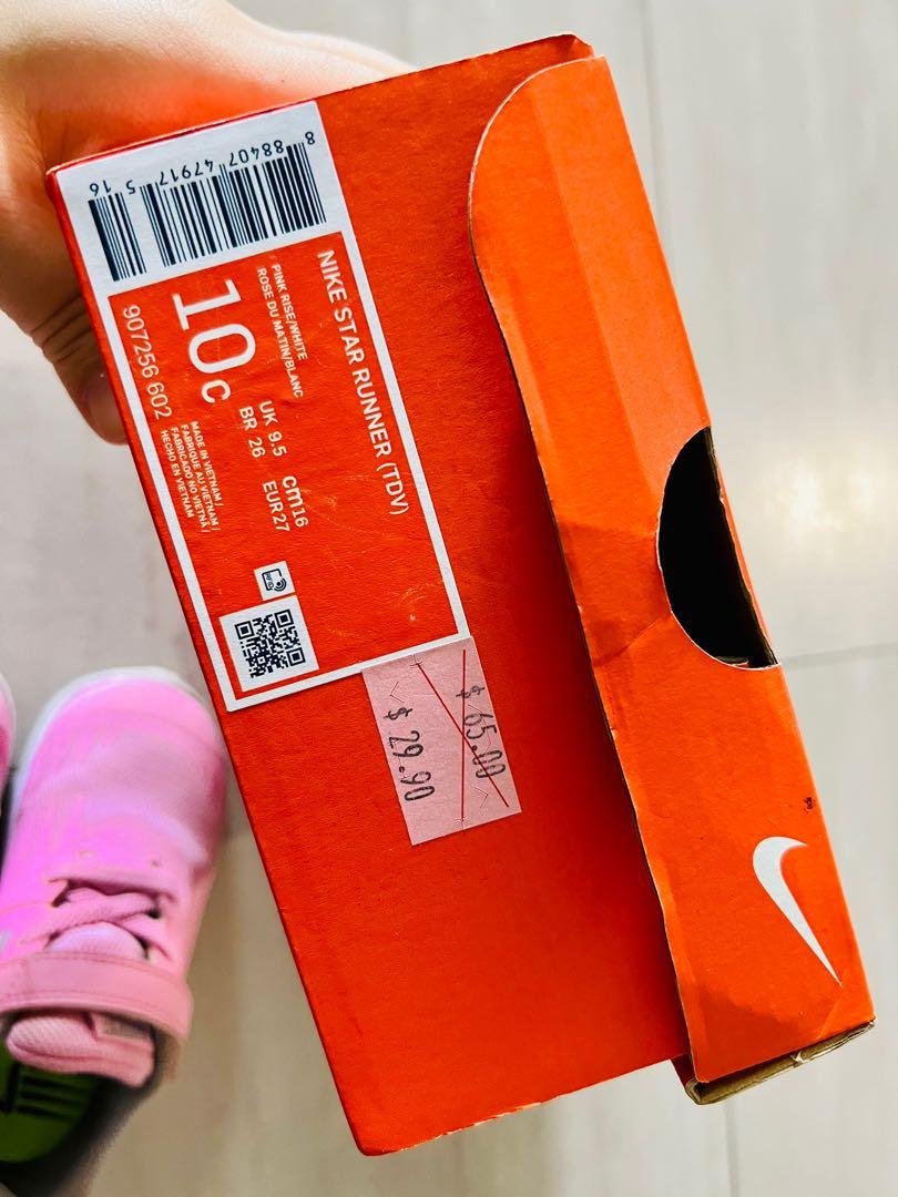 Nike Sport Shoes Size 10c EUR27 Babies Kids Babies Kids