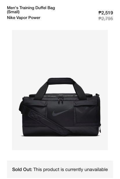 Nike vapor power s duffel cheap