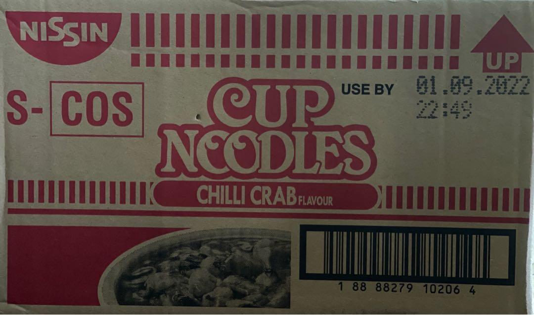 Nissin Cup noodles carton (Chilli crab), Food & Drinks ...