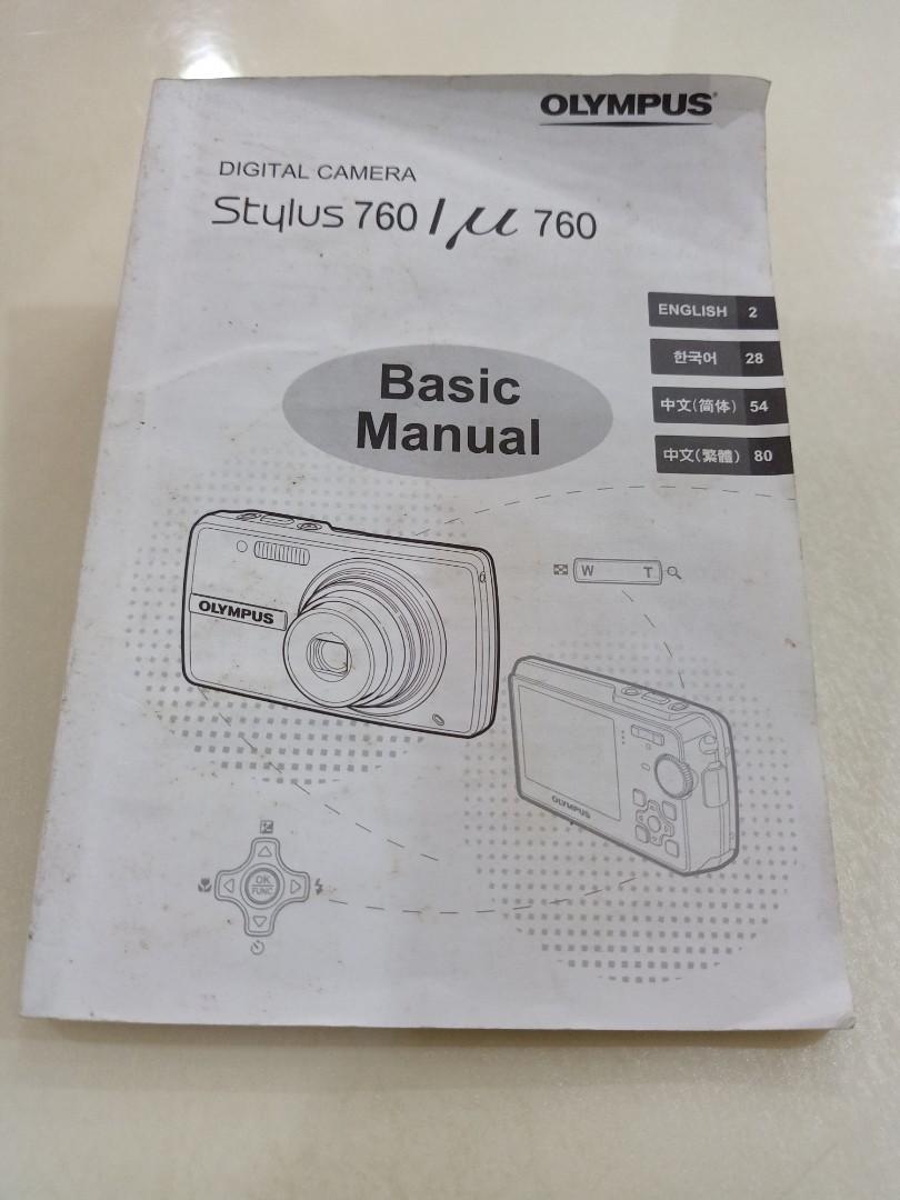 Olympus Stylus 760 digital camera, Photography, Cameras on Carousell