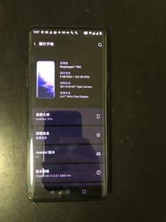 （分類：）位於 。 由 ox.gold 提交（商品編號 1139391812，圖片 1）。簡介： 。