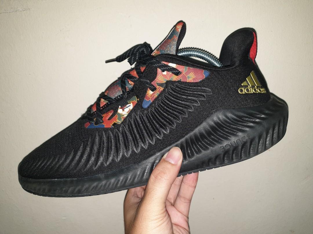 Alphabounce cny shop