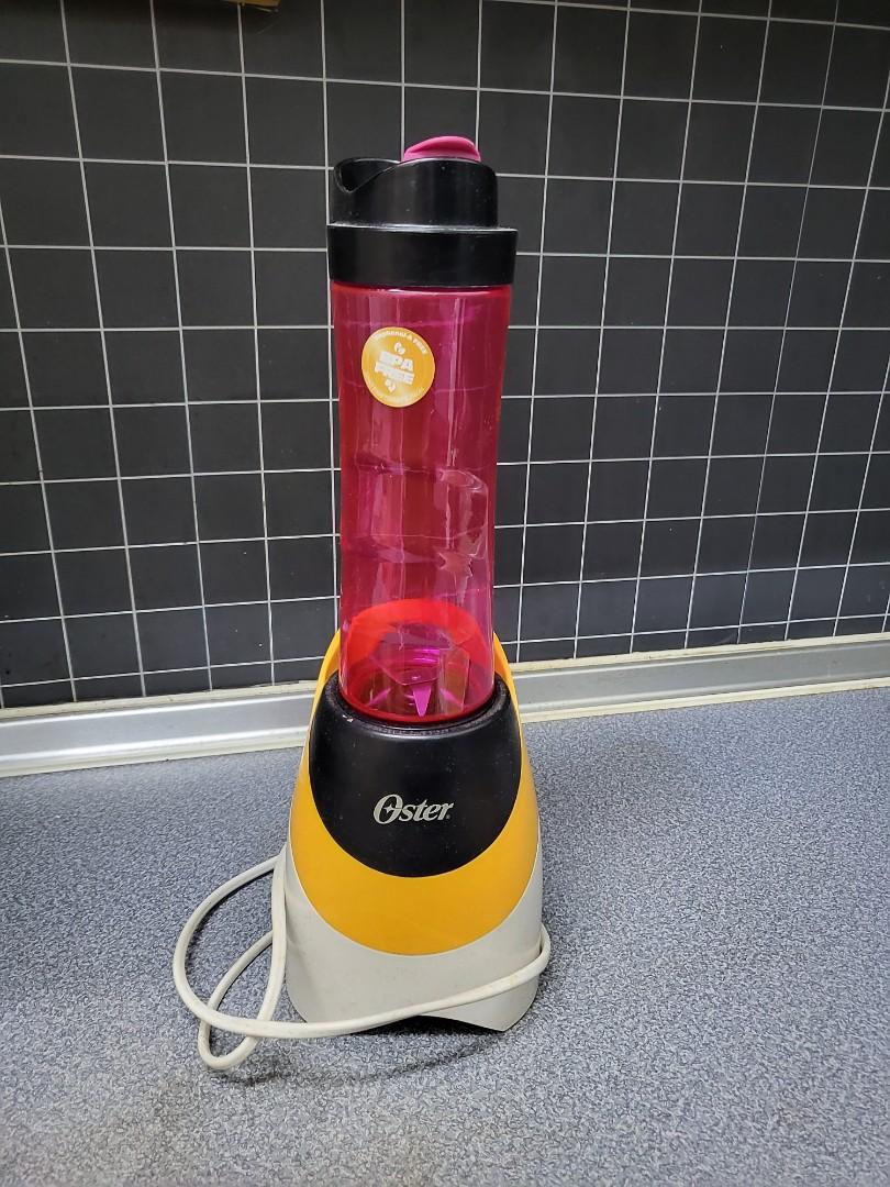 Oster juicer deals