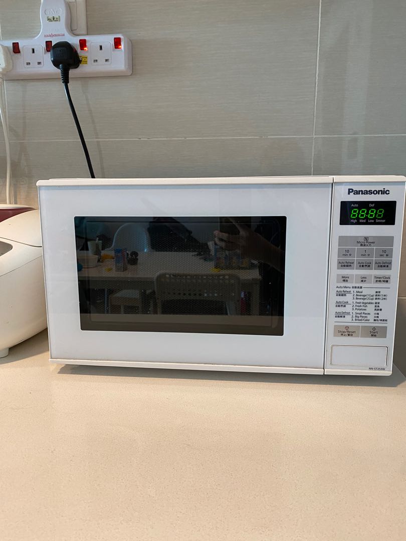 Panasonic Microwave NNST253W, TV & Home Appliances, Kitchen Appliances