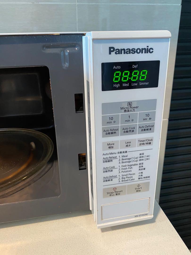 Panasonic Microwave NNST253W, TV & Home Appliances, Kitchen Appliances