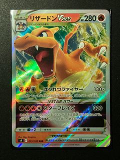 （分類：）位於 。 由 owalker 提交（商品編號 1139376812，圖片 1）。簡介： 。