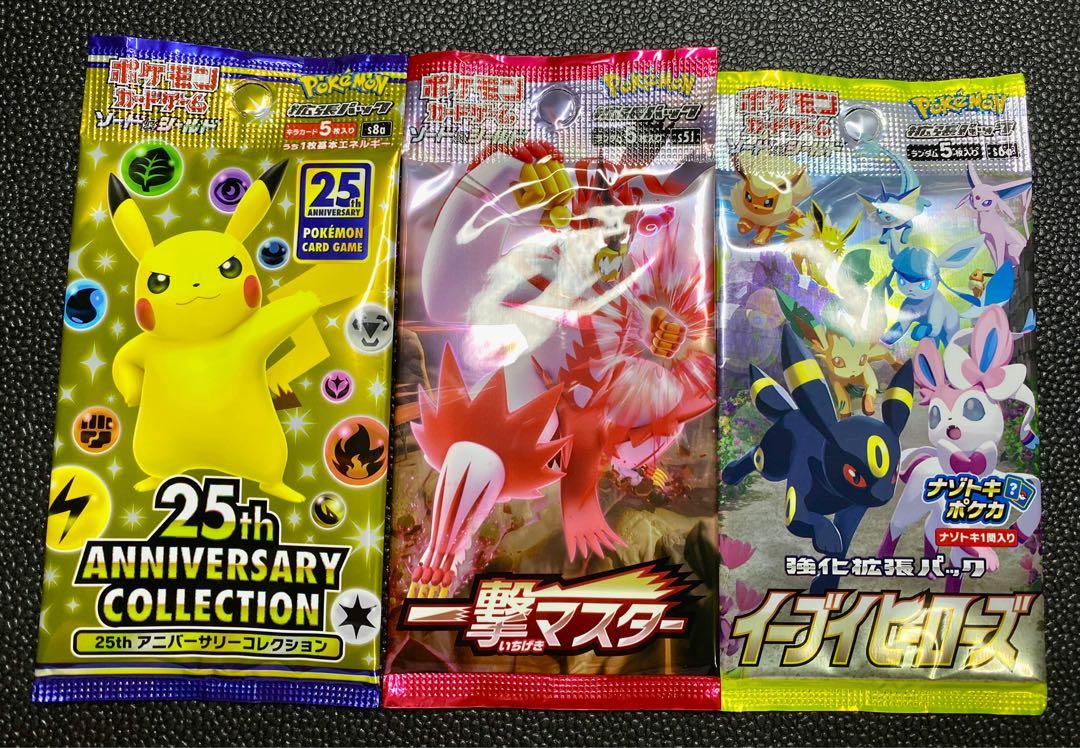 vivid voltage booster box japan Pokemon Card】Munikisu Zero (M3) Japanese Booster Box
