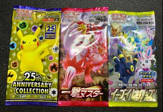 (Category: ) located in . Submitted by hobby_monster (Listing ID 1139372162, Image 1). Description: .