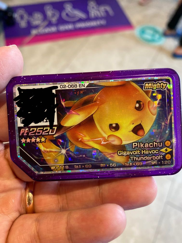 Pokémon Gaole 5 star Pikachu, Video Gaming, Gaming Accessories, Game