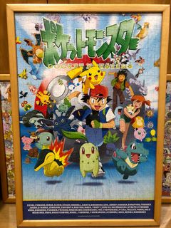 (Category: ) located in . Submitted by foragerfire (Listing ID 1139277442, Image 1). Description: .