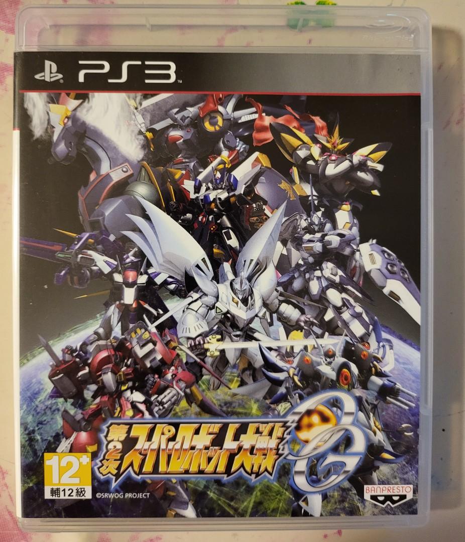 Ps3 第二次超級機械人大戰og 遊戲機 遊戲機遊戲 Playstation Carousell