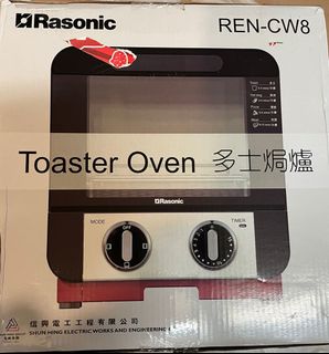 （分類：）位於 。 由 jennyiii 提交（商品編號 1139308465，圖片 1）。簡介： 。