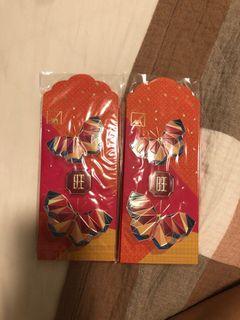 Red Packet Angbao FREE