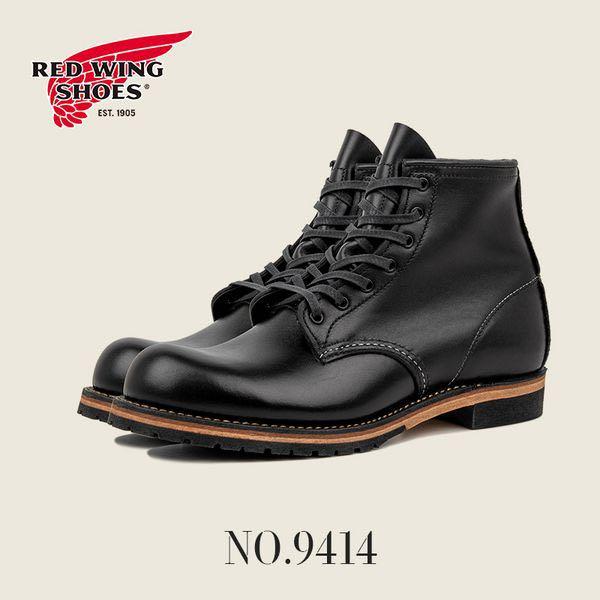 Redwing 9414 discount