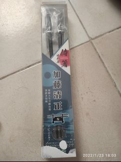 (Category: ) located in . Submitted by weiquantsutsu (Listing ID 1139309171, Image 1). Description: .