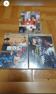 （分類：）位於 。 由 boy3338 提交（商品編號 1076519413，圖片 1）。簡介： 。