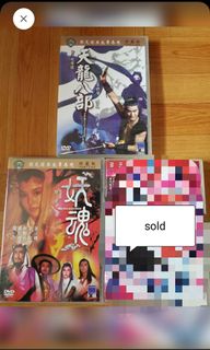 （分類：）位於 。 由 boy3338 提交（商品編號 1077748937，圖片 1）。簡介： 。