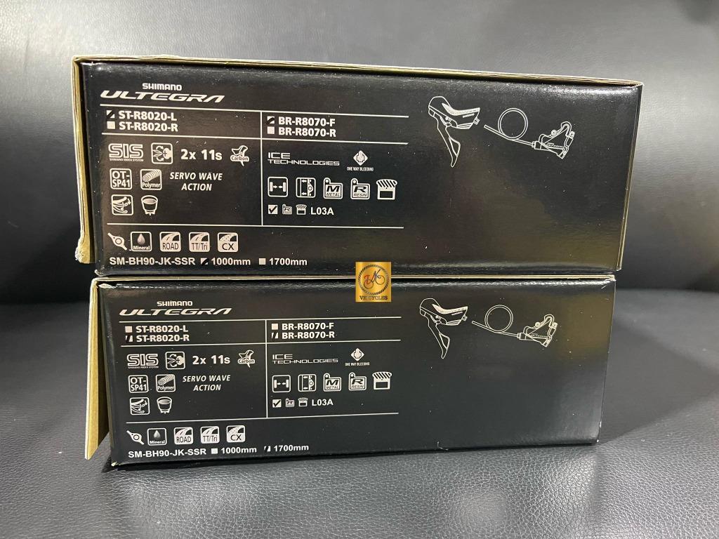 Brifter ultegra r8020 on sale