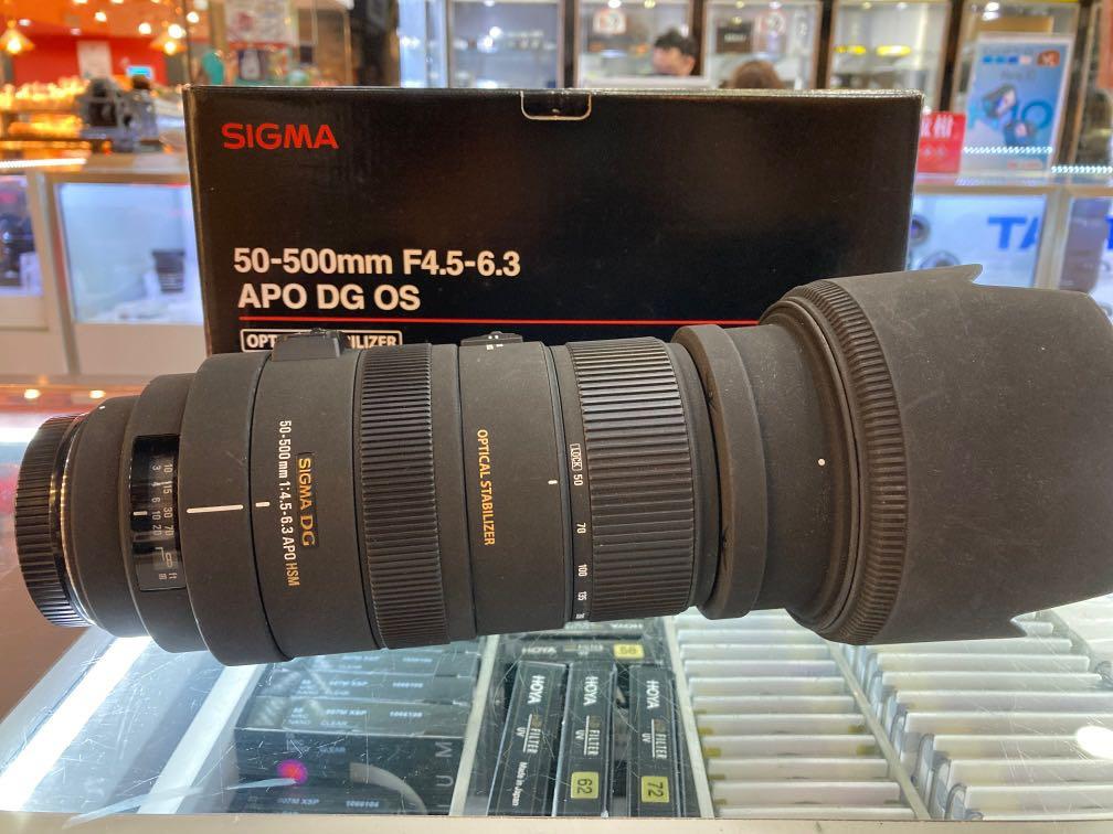Sigma 50-500mm F4.5-6.3 APO OS DG HSM LENS (Canon)