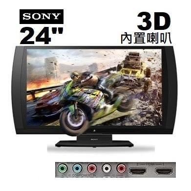 SONY 24吋 3D 液晶螢幕 HDMI CECH-ZED1J 可遙控 有喇叭 中間有紅線 高雄面交 ps3