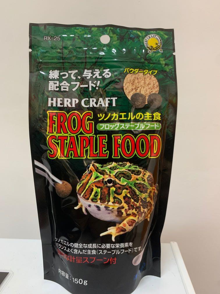 新物 希少ハバノリ 神奈川三浦松輪幻の岩海苔 約10g - 魚介類(加工食品)