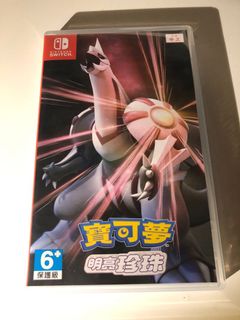 （分類：）位於 。 由 sanddddde 提交（商品編號 1139343786，圖片 1）。簡介： 。