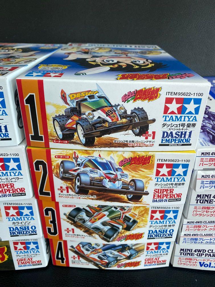 Tamiya Mini 4wd Dash Yonkuro Complete Set, Hobbies & Toys, Toys & Games