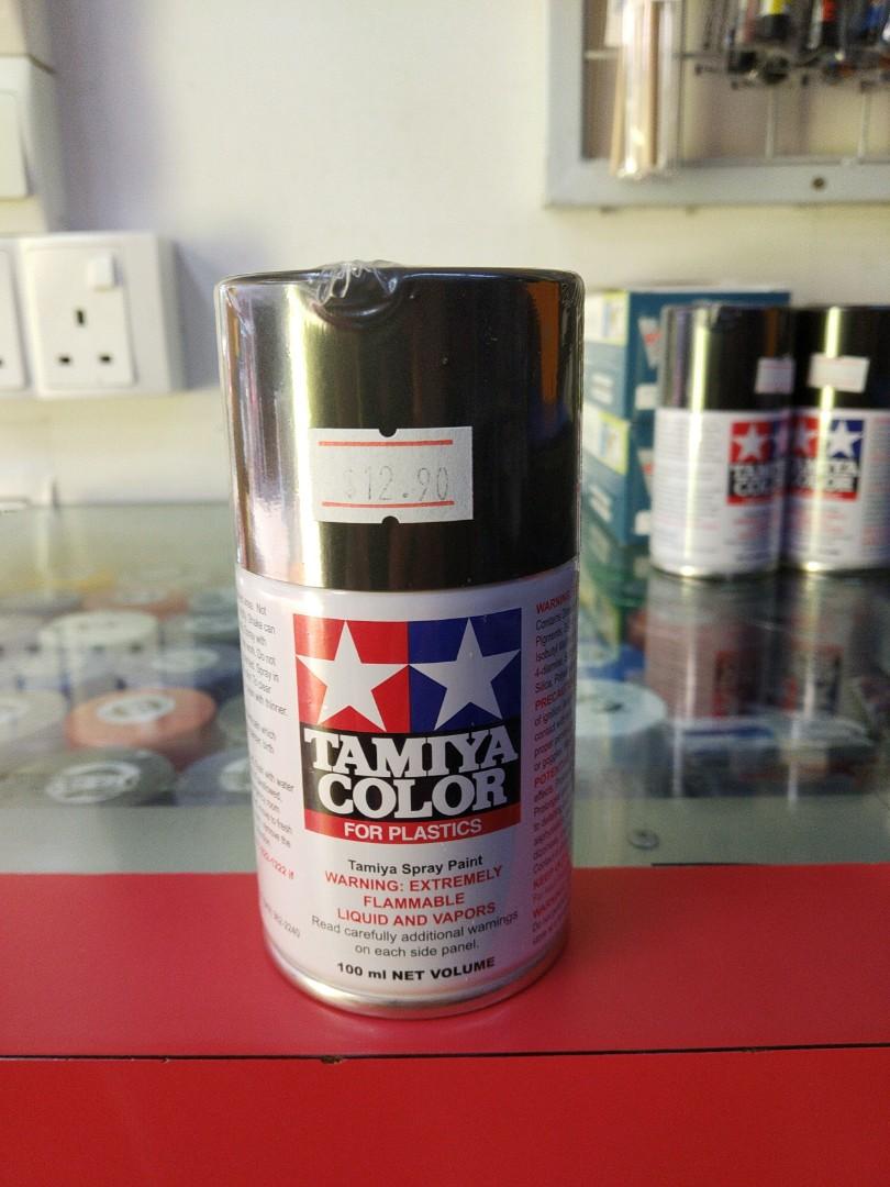 Tamiya TS38 Gun Metal Spray Paint For Plastic, Hobbies & Toys