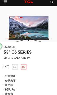 （分類：）位於 。 由 kd_0720 提交（商品編號 1139224313，圖片 1）。簡介： 。