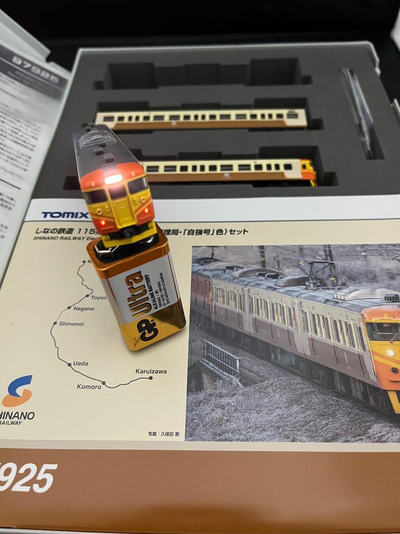 定番セールTOMIX 97925 しなの鉄道　115系　台湾鉄路管理局　自強号色　セット その他