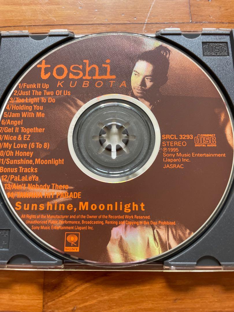 邦楽 Toshi Kubota sunshine moonlight CD 邦楽 Toshi Kubota sunshine