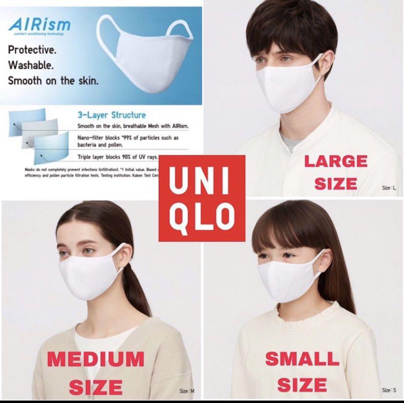 Uniqlo Face Mask Price and Availability in The Philippines