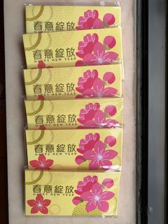 （分類：）位於 。 由 tesslyn128 提交（商品編號 1139288139，圖片 1）。簡介： 。