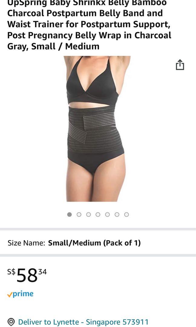 Upspring waist trainer 2025
