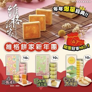 （分類：）位於 。 由 go5runner 提交（商品編號 1139555349，圖片 1）。簡介： 。
