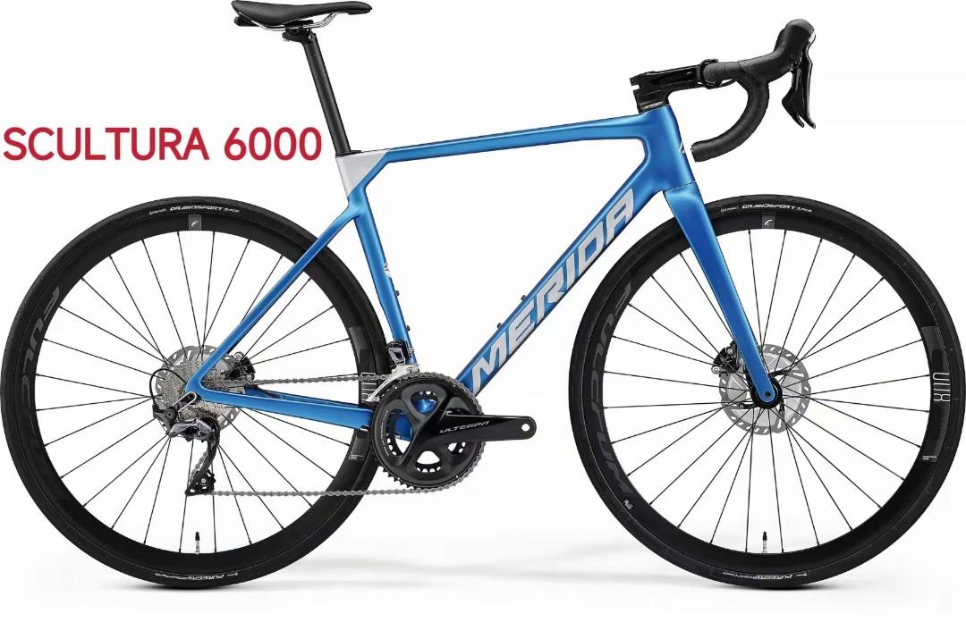 2022 Merida reacto Scultura 4000 5000 6000