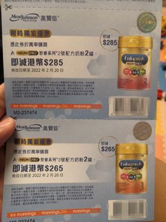 （分類：）位於 。 由 catfung911 提交（商品編號 1139584659，圖片 1）。簡介： 。