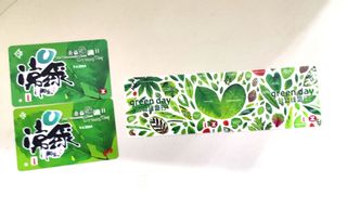 （分類：）位於 。 由 zoezoe621 提交（商品編號 1139549084，圖片 1）。簡介： 。