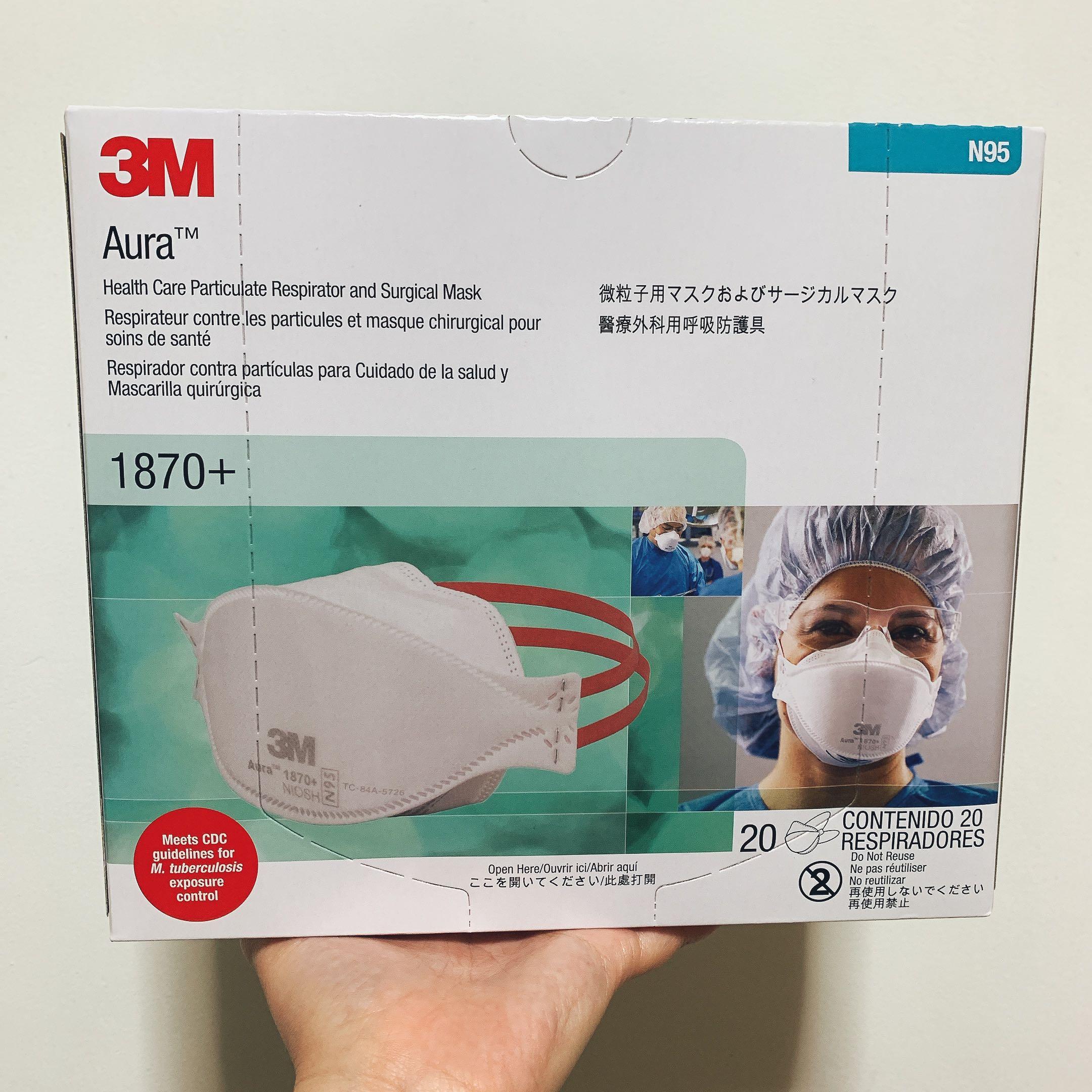 3M Aura 1870+ N95 Mask (Ready Stock), Health & Nutrition, Face Masks