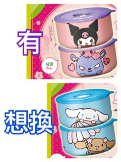 （分類：）位於 。 由 5ft.disney 提交（商品編號 1139571283，圖片 1）。簡介： 。