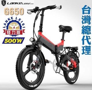 （分類：）位於 。 由 aasuper88 提交（商品編號 1139457612，圖片 1）。簡介： 。
