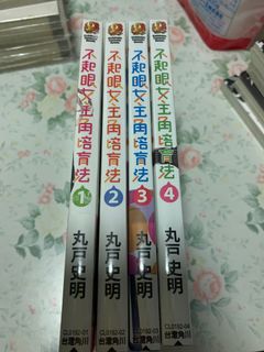 （分類：）位於 。 由 teamkill22674 提交（商品編號 1139573802，圖片 1）。簡介： 。