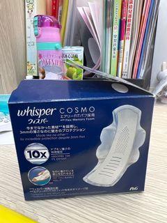 好孕棉