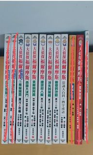 （分類：）位於 。 由 let_play123 提交（商品編號 1137553825，圖片 1）。簡介： 。