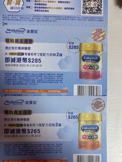 （分類：）位於 。 由 luckysuki 提交（商品編號 1139544263，圖片 1）。簡介： 。